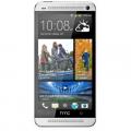 Телефон HTC One M7 802w Dual SIM Glacier