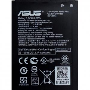 Батарея Asus ZenFone Go ZC500TG C11P1506