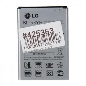 Батарея LG G3 D855
